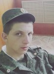 Иван, 27 лет, Каменск-Уральский