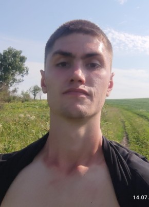 Даниил из Новокузнецка 24 года