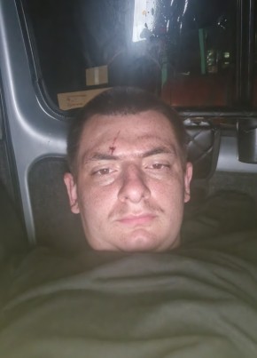 Азам из Владикавказа 26 лет