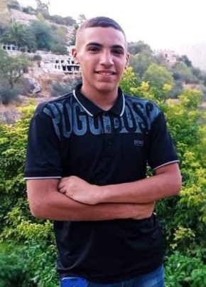 Ameen Qarqash, 19, Palestine, Hebron