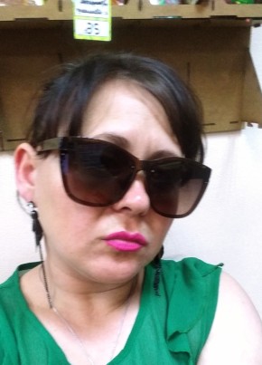 Ksenia, 33, Russia, Simferopol