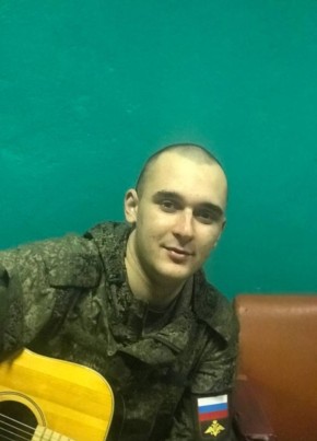 Иван, 22, Россия, Ярцево