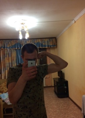 Максим, 29, Россия, Пыть-Ях