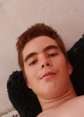 Alessandro из Ji Paraná 18 лет
