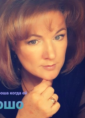 Наталья, 42, Россия, Сорочинск