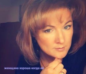 Наталья, 42 года, Сорочинск