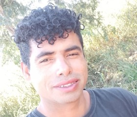 Alexxandrearaujo, 33 года, Sidrolândia