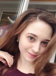 Екатерина - Курск