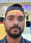 Deepak Kumar, 25 лет, Dhanbad