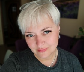 Natalya, 54, Samara