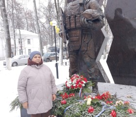 Valentina, 65, Chkalovsk