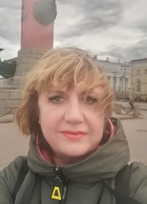 Ольга, 56, Россия, Хабаровск