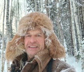 Nikolay, 63, Yekaterinburg