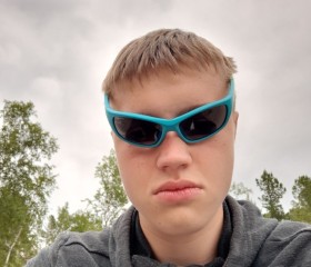 Danissimo, 22, Krasnokamsk