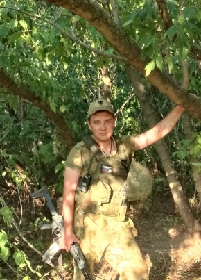 Алексей, 33, Россия, Зеленчукская