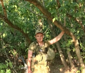 Алексей, 33 года, Зеленчукская