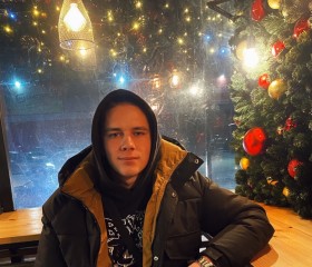 Стас, 18 лет, Таганрог