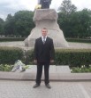 виктор