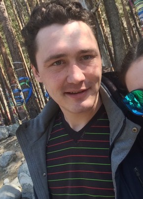 Макс, 32, Россия, Култук