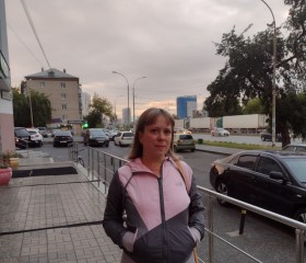 Евгения Терзич, 42 года, Екатеринбург