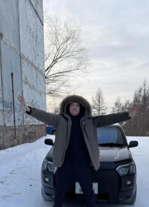 Артём из Нерюнгри 47 лет