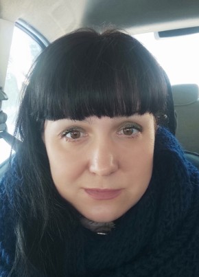 Ирина, 38, Україна, Макіївка