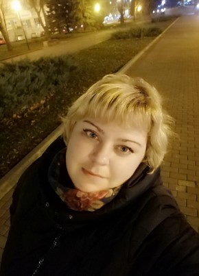 Оксана, 36, Україна, Дніпро