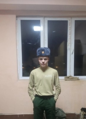 Артём Андреевич, 25, Россия, Эжва
