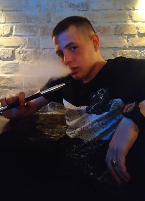 Владислав, 28, Україна, Львів