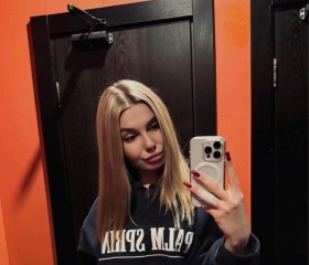 Polina, 22, Petrozavodsk