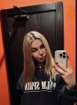 Полина - Петрозаводск