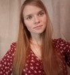 Марина