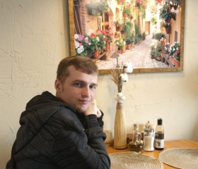 Иван, 27 лет, Казань