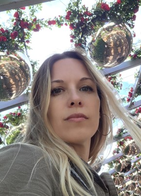 Irina из Ростова-на-Дону 41 год