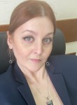 Lyubov, 44, Pushkino