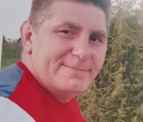 Вадим, 59 лет, Нижний Новгород