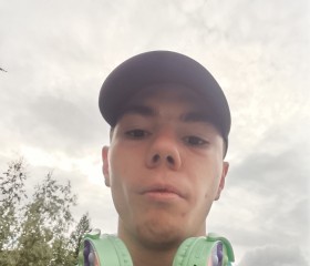 Ramazan, 18, Moscow