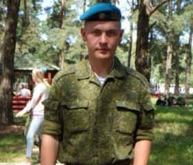 Сергей, 28 лет, Горад Гродна