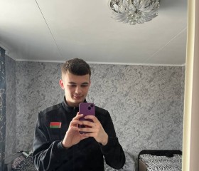 Pavel, 20, Minsk