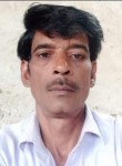 Bhagwan dass, 42 года, Delhi