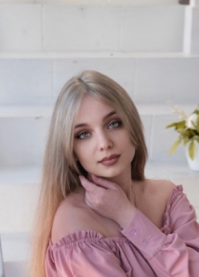 Ксения, 25, Россия, Москва