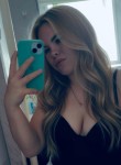 Olga, 24, Olovyannaya