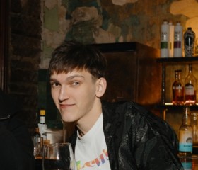 Pavel, 21, Samara
