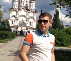 Михаил, 29 лет, Тольятти