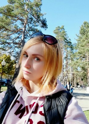 Svetlana, 31, Россия, Горячий Ключ