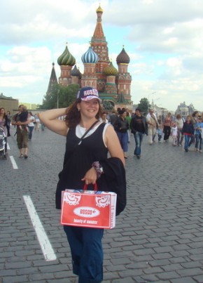 Алина, 45, Россия, Вязьма