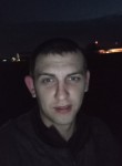 Сергей - Novoshakhtinsk