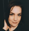 Алёна