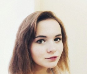 Наталья, 25 лет, Магнитогорск