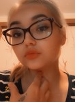 Ирина - Ульяновск